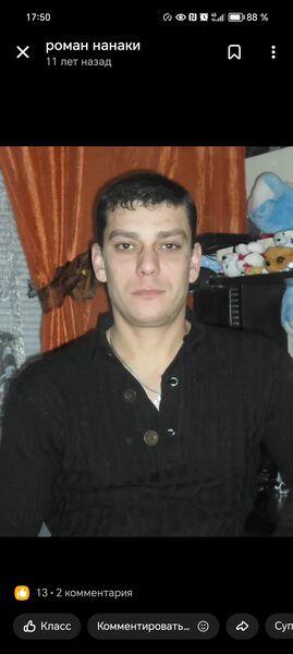  ,   , 46 ,   c 
