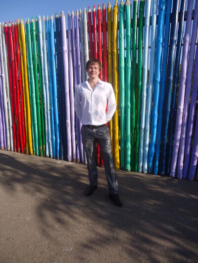  ,   Artur, 36 ,   ,   , c , 