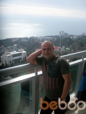  ,   Vasyan, 39 ,   ,   , c 