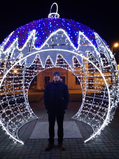  ,   Valentun, 32 ,   ,   , c , 