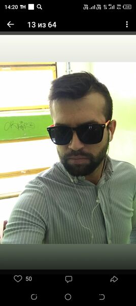  ,   Roman, 34 ,   ,   