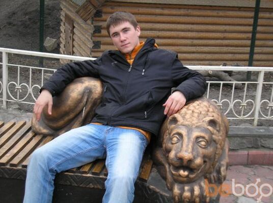  ,   Pako, 39 ,   