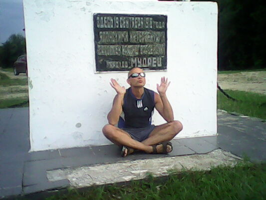  ,   , 46 ,   