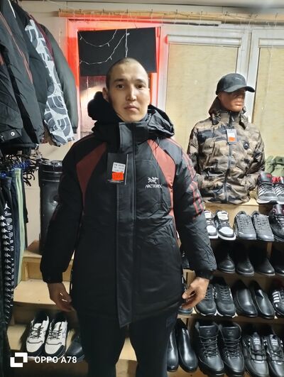  ,   Ali, 30 ,   ,   