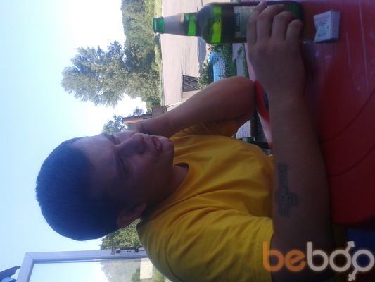 ���������� �������, ���� ������� ����, 43 ����, ������������ ��� ������, ����� � ���������, c�������� ���������