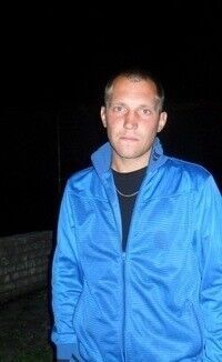  ,   Sergei, 37 ,   
