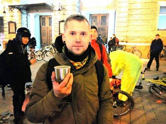  ,   Eugene, 32 ,  