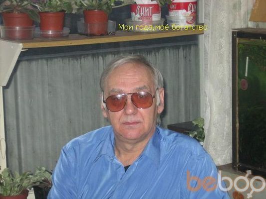  ,   , 75 ,   