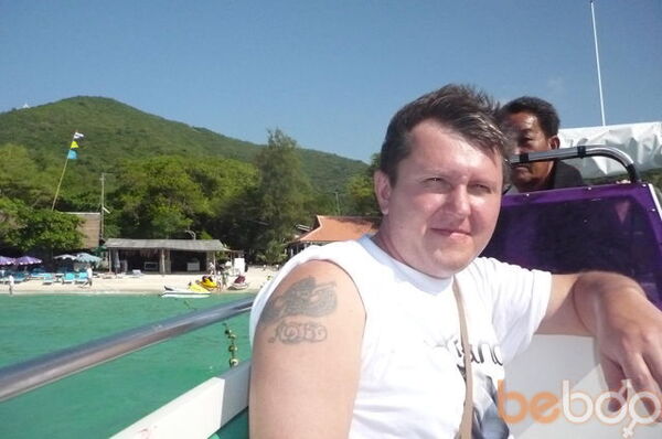  ,   Bazilya, 53 ,   , 