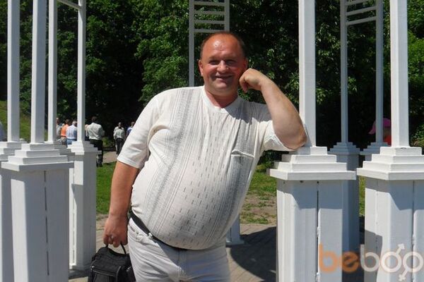  ,   Andrei, 56 ,   