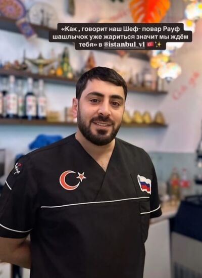  ,   RAUF, 40 ,   ,   