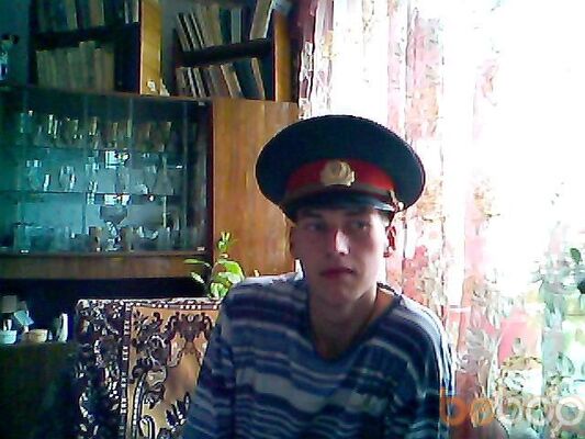  ,   EGOR, 34 ,   ,   , c 