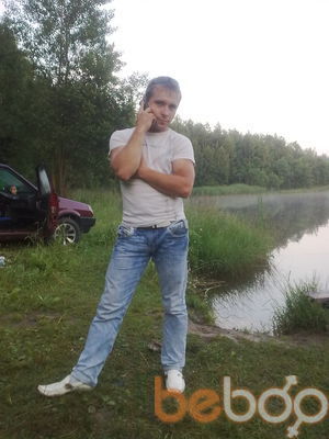  ,   Sergei, 35 ,   