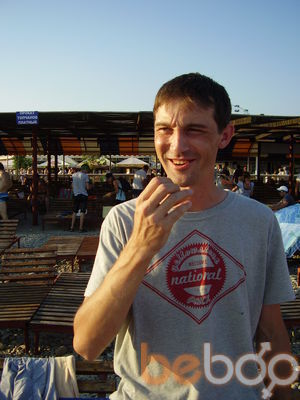  ,   Andre, 42 ,   ,   , c 