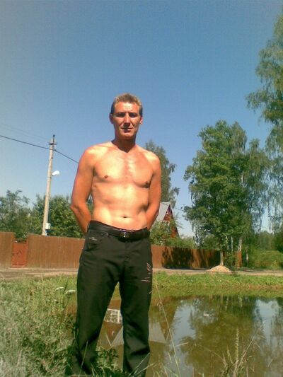  ,   Vitaliy, 44 ,   