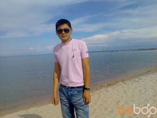  ,   Daniar, 33 ,  
