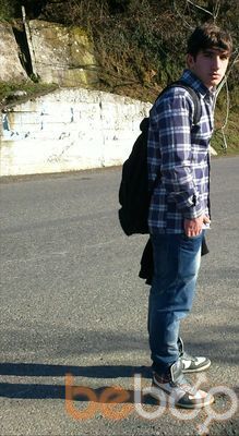  ,   Maradi, 33 ,   