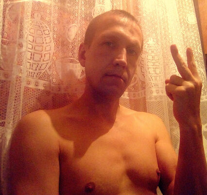   ,   , 45 ,   