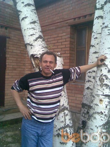  ,   Vlad, 55 ,     , c 