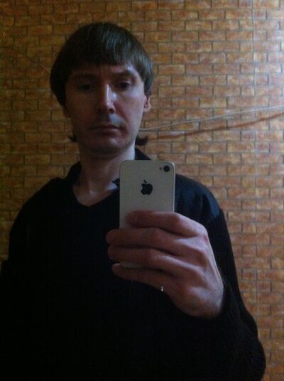  ,   Artem, 44 ,   ,   