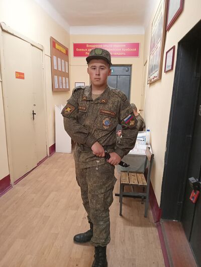  ,   Dima, 22 ,   ,   , c , 