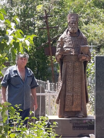  ,   Georgiv, 59 ,   ,   