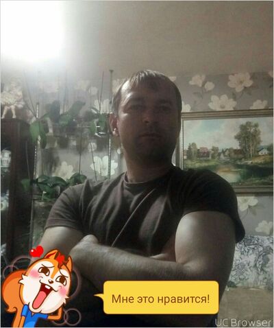  ,   Sergei, 44 ,   ,   , c 