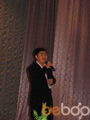 ���������� ������, ���� ������� ����, 39 ���, ������������ ��� ������, ����� � ���������, c�������� ���������