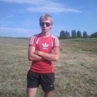 ���������� �����������, ���� ������� ������, 30 ���, ������������ ��� ������, ����� � ���������, c�������� ���������