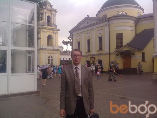  ,   Loscharik, 51 ,   