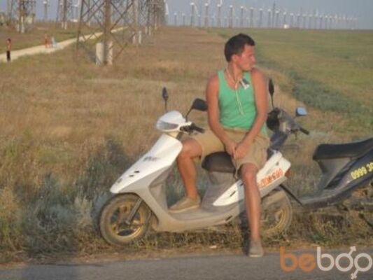  ,   Mboy, 37 ,   , 