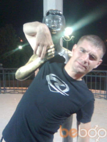  ,   Sergey, 43 ,   ,   , c 