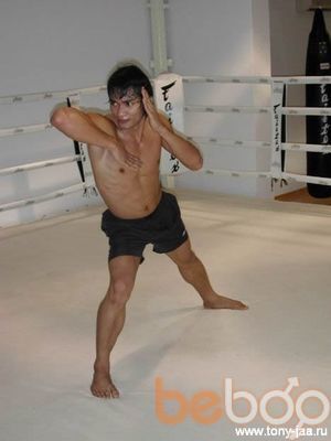 ,   Amako, 35 ,   