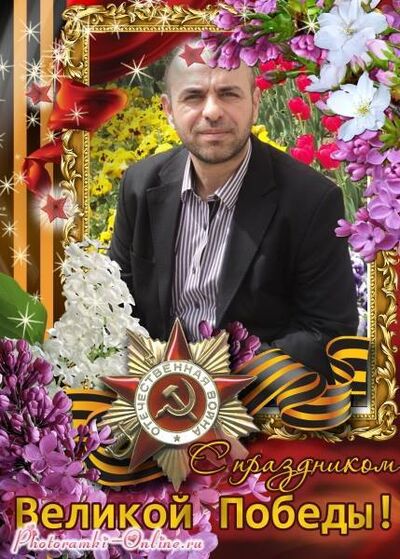  ,   Metka, 53 ,   ,   , c 
