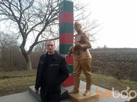 ,   Sergey, 46 ,   ,   , 