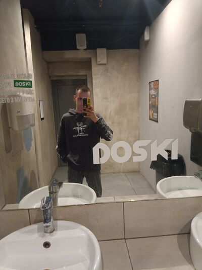  ,   Vladislav, 24 ,   ,   