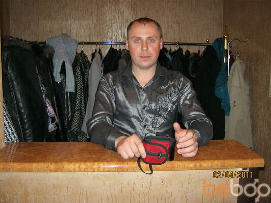  ,   Pasha, 39 ,   