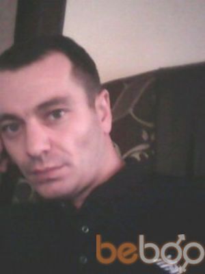  ,   Mishka, 43 ,   