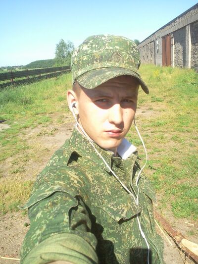  ,   Temik, 28 ,   ,   , c 