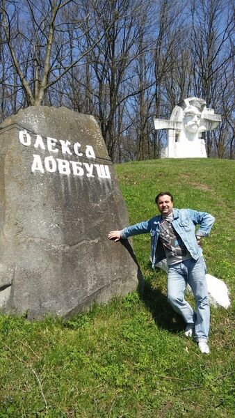  -,   Igor, 48 ,   ,   , c 