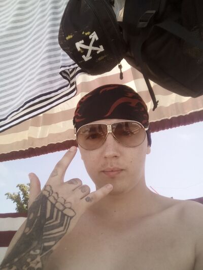  ,   Amis, 29 ,   ,   , c , 