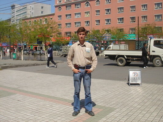  ,   , 38 ,     , c 