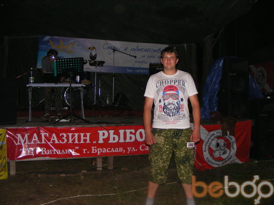  ,   Vanya, 32 ,   ,   , c , 