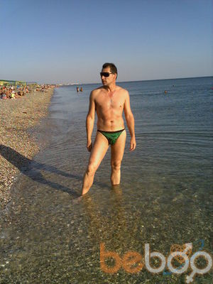  ,   Dima, 53 ,  