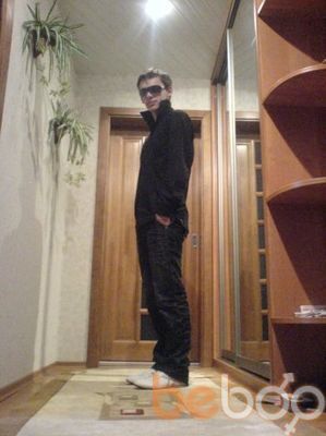  ,   Alex, 34 ,   