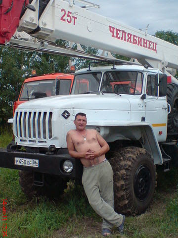  53921280  , 62 ,    -