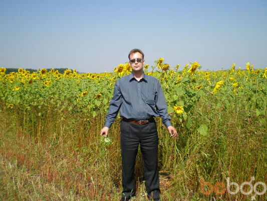  ,   Andrei, 44 ,     , c 