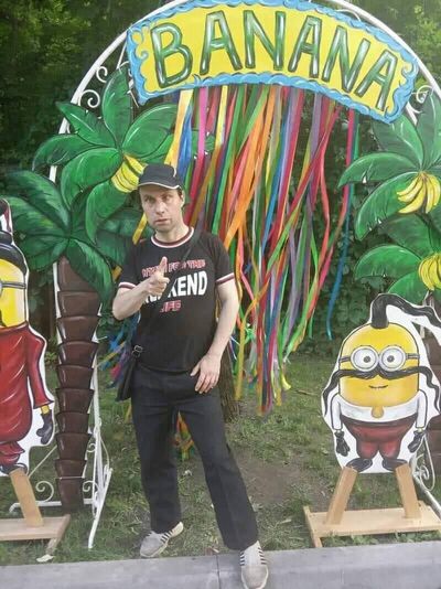  ,   Aleksey, 44 ,   ,   