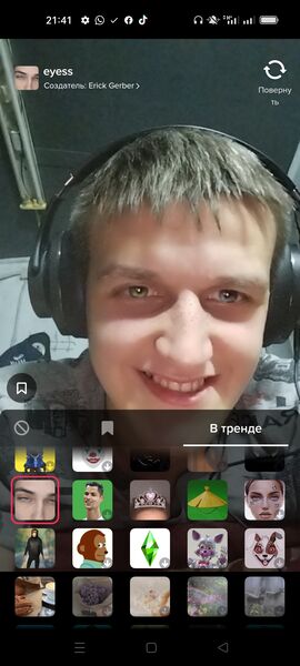  ,   Maxim, 26 ,   ,   
