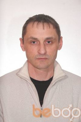 ���������� ���������, ���� ������� ����, 57 ���, ������������ ��� ������